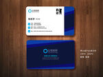 企业名片