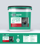 雅晶石艺术漆包装设计