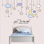 月亮星星云朵