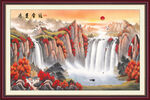 聚宝盆山水画