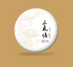 普洱茶  正气塘