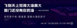紫色海边度假小镇系列稿 