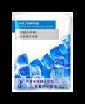多肽冻干粉冰膜