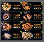 煎饺