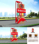 禁毒雕塑