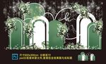 婚礼效果图