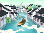 江南水乡插画