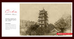 广西柳州文庙