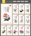 工会