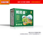 鹌鹑蛋礼盒 鹌鹑蛋包装