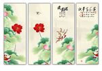 荷花四条屏