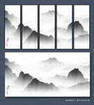 新中式山水画