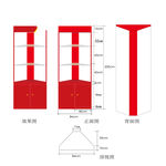 展示柜设计模板