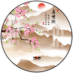 圆形山水画