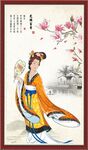 仕女图