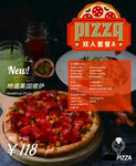披萨套餐海报菜品菜单设计