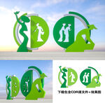 茶叶小品