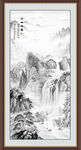 竖幅山水画