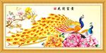 孔雀牡丹图