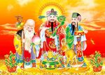 福禄寿
