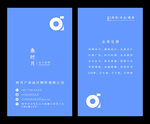 名片设计
