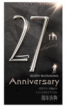 27周年