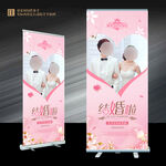 婚纱照展架
