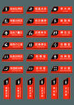 办公室公司企业标识门牌