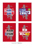 靠谱