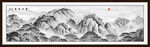 江山如画山水画