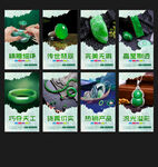 翡翠