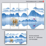 中式水墨