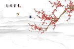 中式山水花鸟背景墙