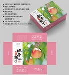 桃子包装 水果盒子