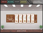 食堂文化