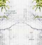小满  春天 