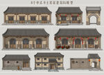 乡土民居建筑