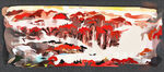 客厅山水画