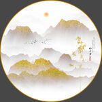 水墨意境