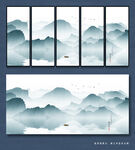 新中式山水画