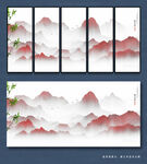抽象山水