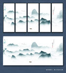 国画山水水墨