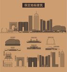 保定地标建筑剪影