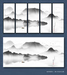 新中式抽象水墨山水