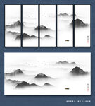 抽象水墨山水