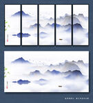 意境水墨山水画