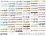 蝴蝶结彩带