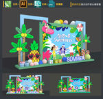 创意夏天美陈