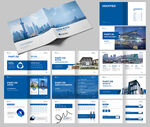 方形蓝色简约企业画册设计图片