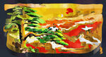 迎客松油画
